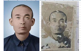 弓长岭老照片修复-2
